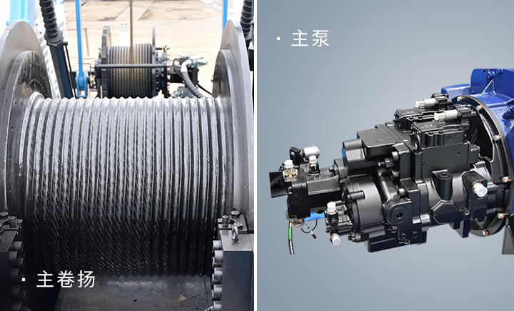 YTQH750CS強(qiáng)夯機(jī) YTQH750CS強(qiáng)夯機(jī)